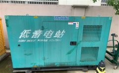 阜平通州四建大波纹箱定制案例